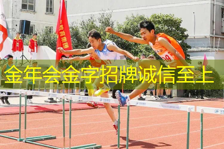 室外乒乓球台多厚