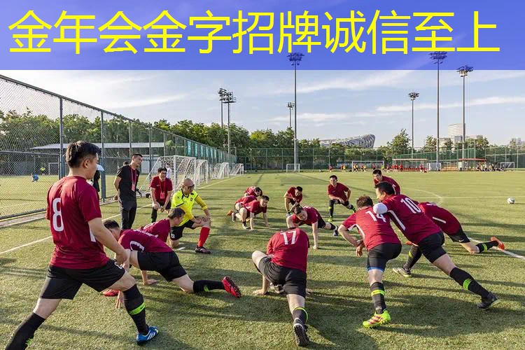 健身室内器材健身器材