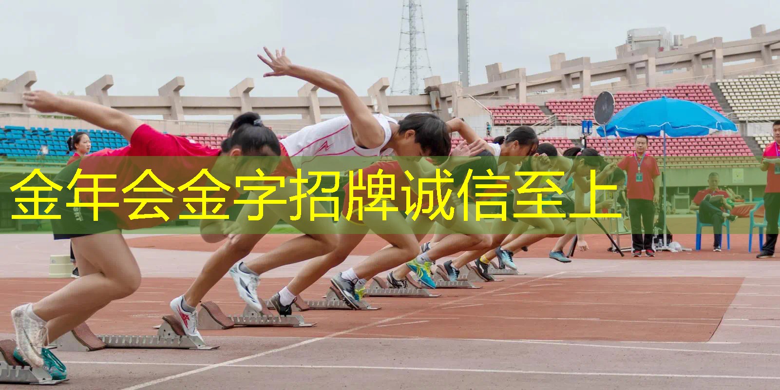 室外休闲椅的色彩心理学与体验分析