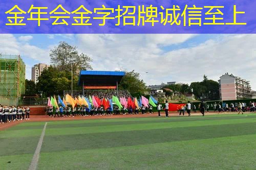 乒乓球台内搓打下旋球