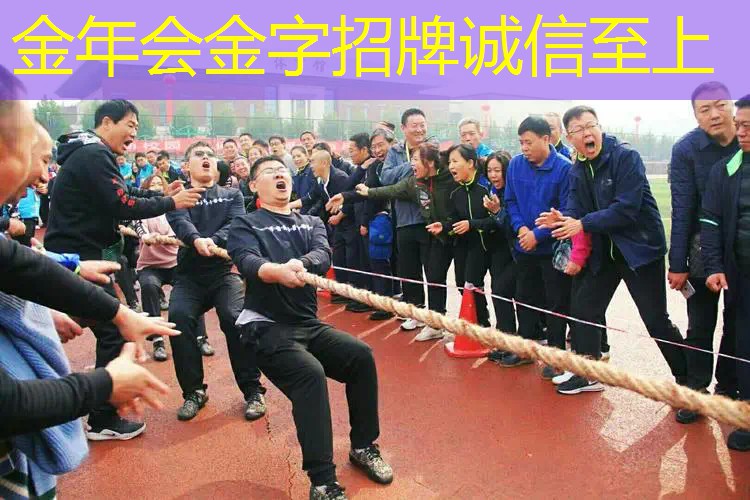 乒乓球台内搓打下旋球