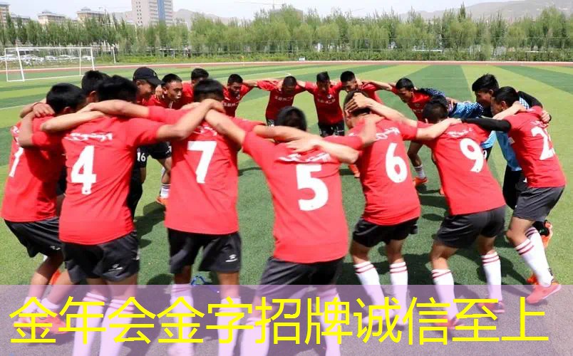 灵武室内健身器材