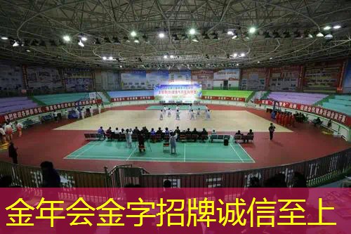 附近健身器材专卖店地址查询大全