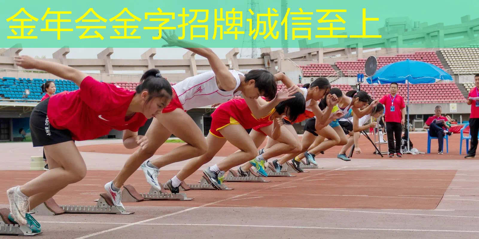 小区健身器材大全及价格