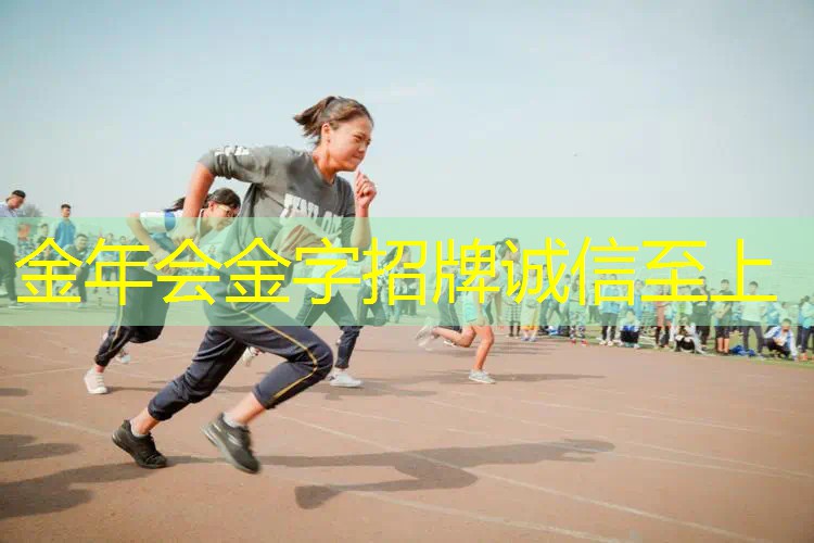小区健身器材大全及价格