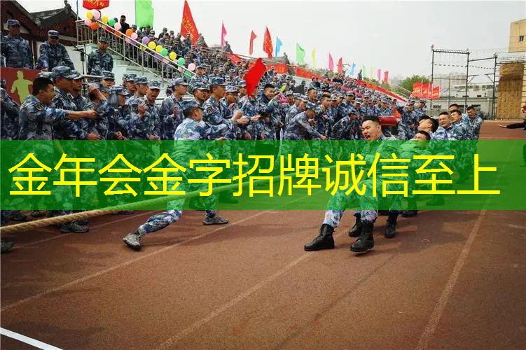 不带底座的网球拍叫什么