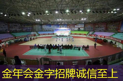 达美航空网球拍能带吗_