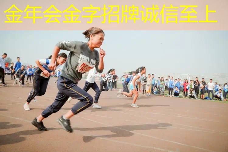 怎么定制网球拍的线路图