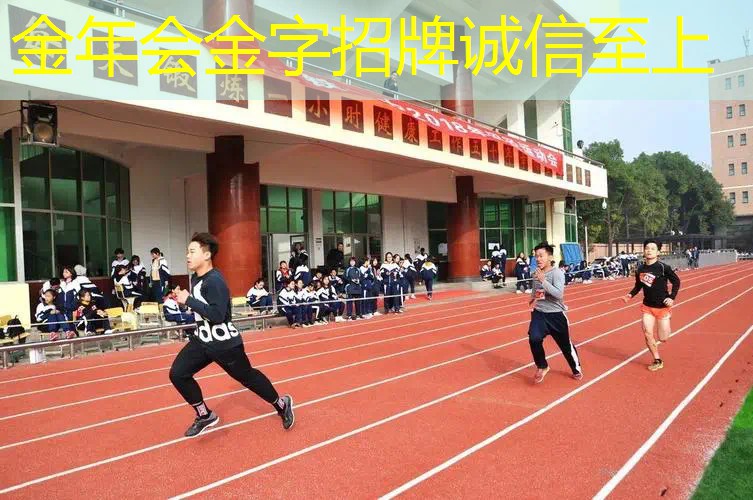 怎么定制网球拍的线路图