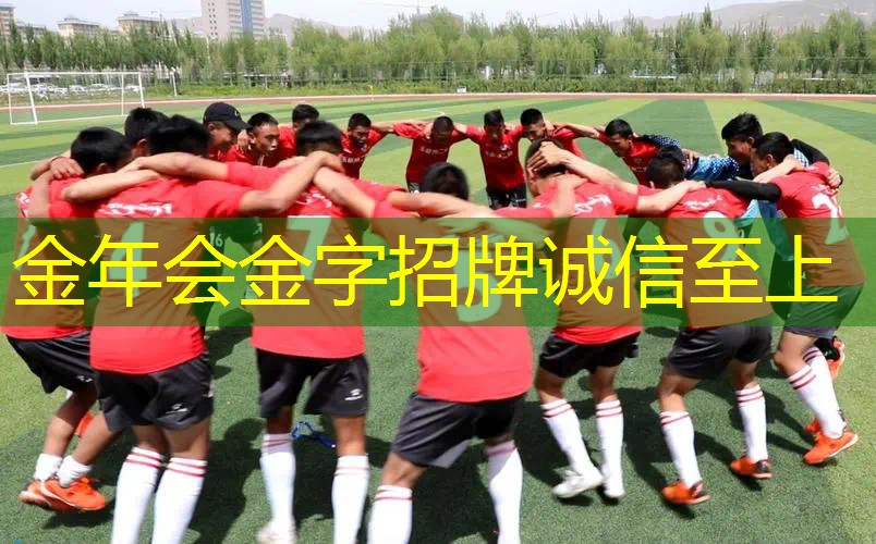 家长拿网球拍殴打孩子犯法吗_