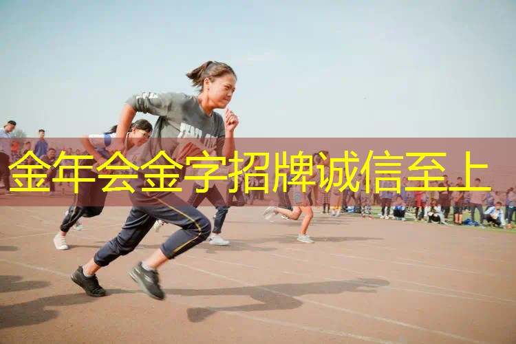 一副专业网球拍多少元