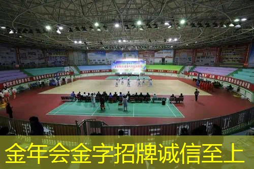 合力发球怎么接乒乓网球拍