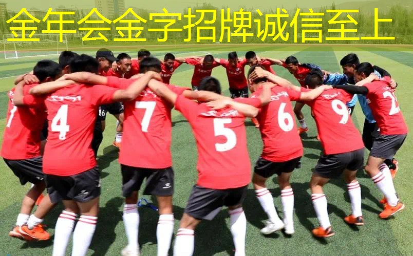 合力发球怎么接乒乓网球拍