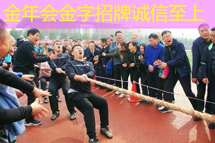 尤尼克斯网球拍品控