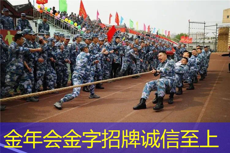 修补过的网球拍怎么清洗
