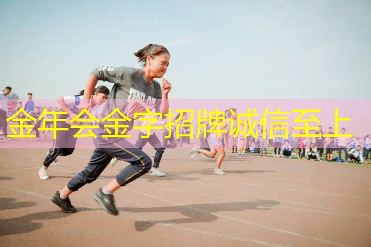 修补过的网球拍怎么清洗