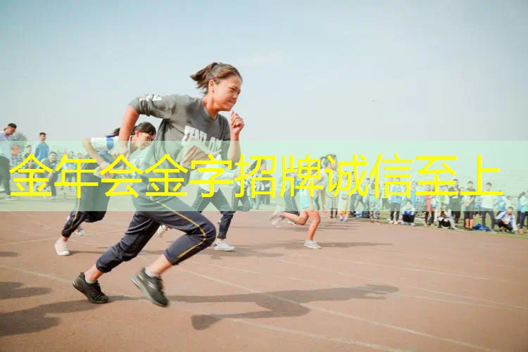 网球拍手胶要撕吗_