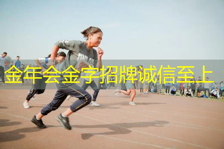 如何拿网球拍侧面垫球