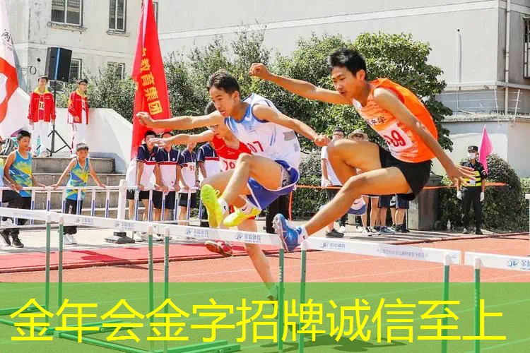 如何选篮球网球拍子材质