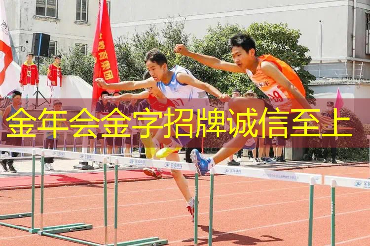 网球拍力量水平低的原因