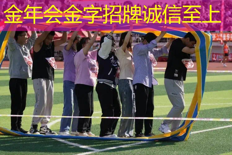6点头轻网球拍