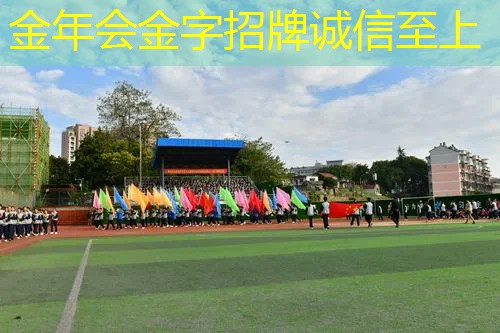 一个网球拍10个球