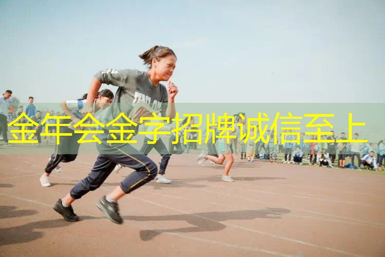威尔逊网球拍保养价格