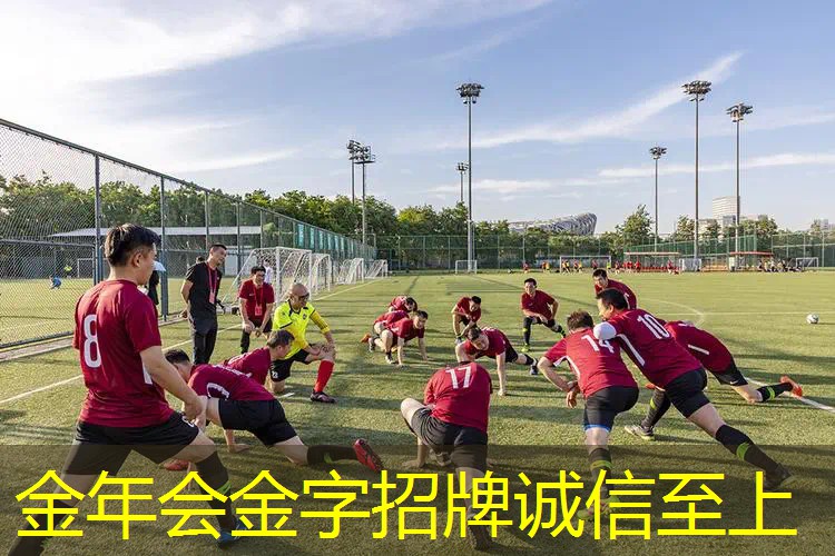 一副网球拍多少个拍子