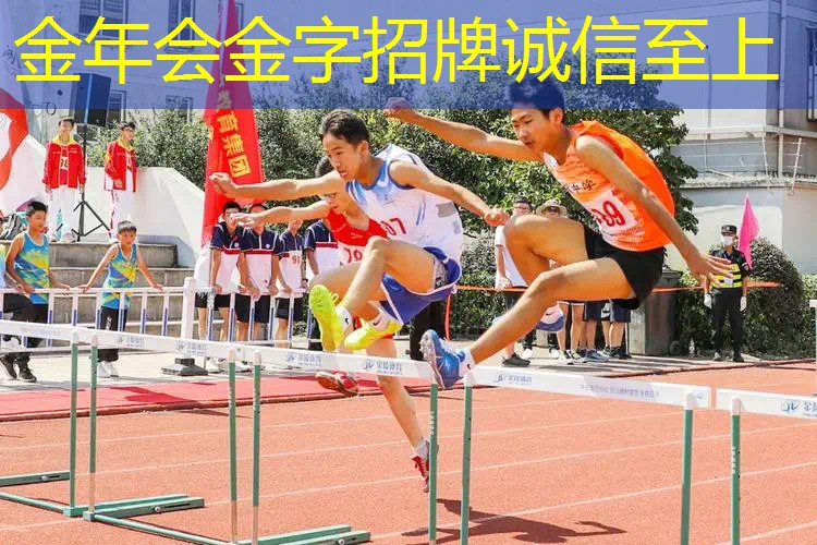 红色拍框的网球拍有哪些
