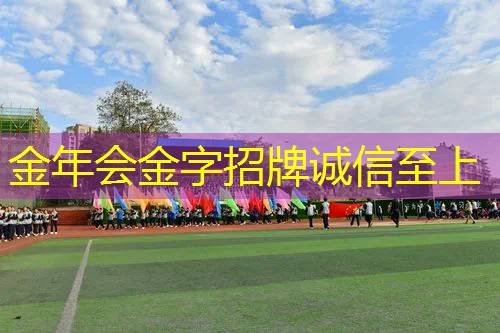 可以用网球拍打壁球吗_