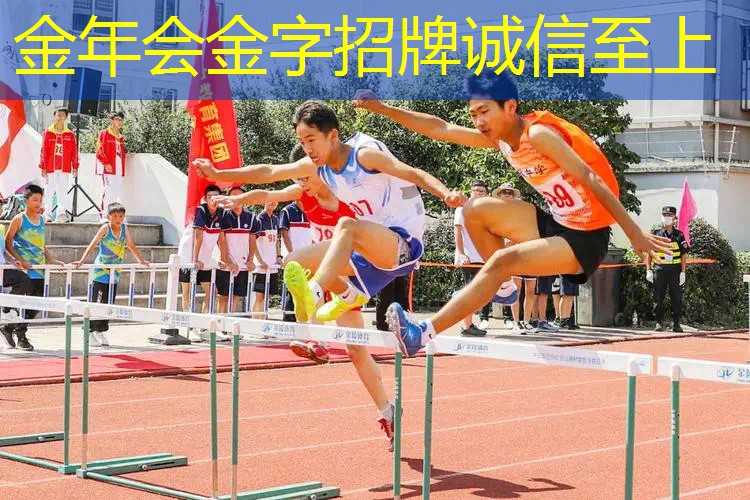 网球拍如何缠吸汗带