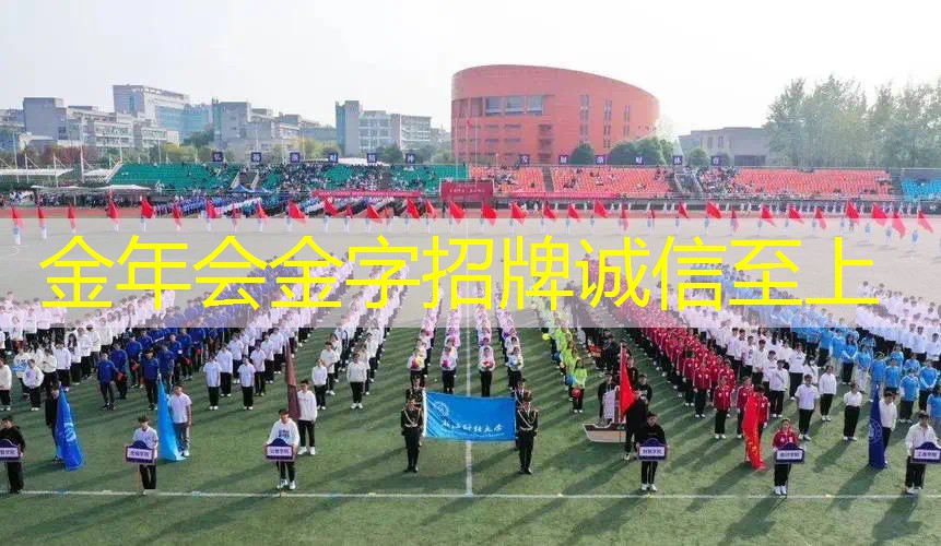 山姆代购网球拍怎么样