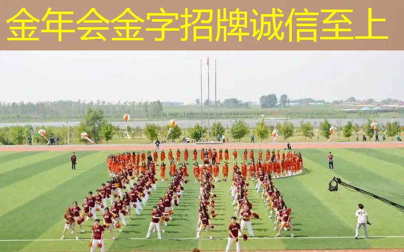 单反网球拍穿什么线好看