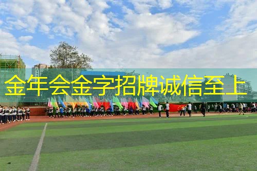 单反网球拍穿什么线好看