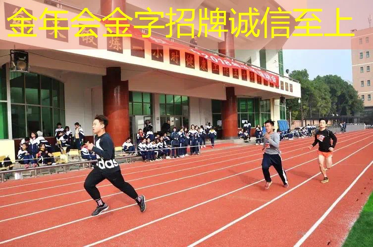 一支网球拍的重量