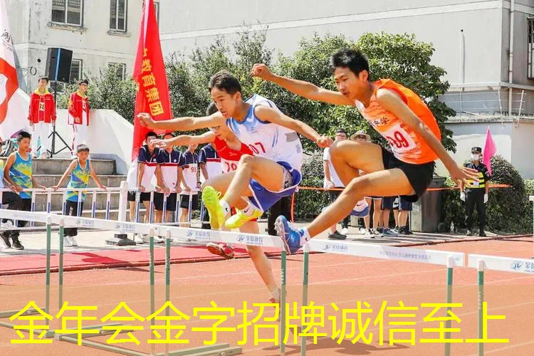 八种最厉害的网球拍