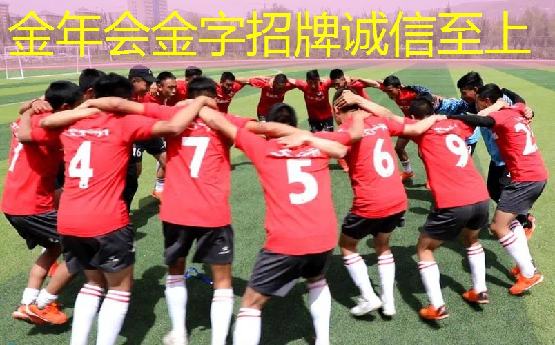 义乌的网球拍怎么样