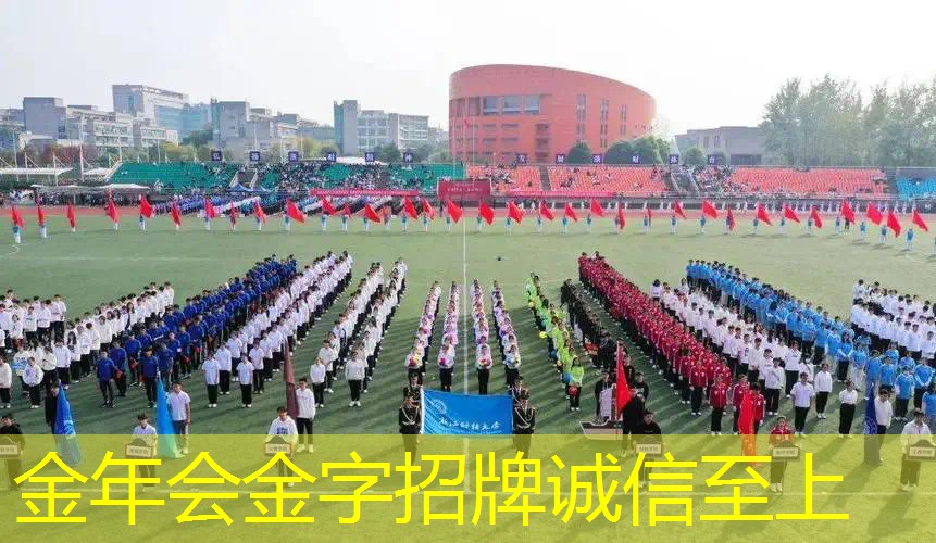 专业网球拍都是大重量的吗_