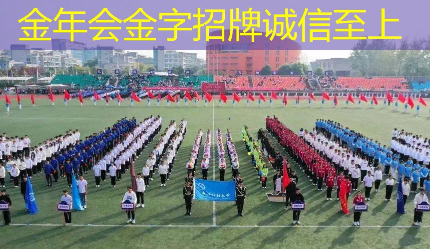 双人网球拍怎么安装的快