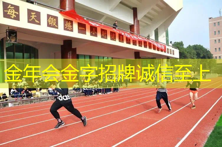 新网球拍使用不顺手