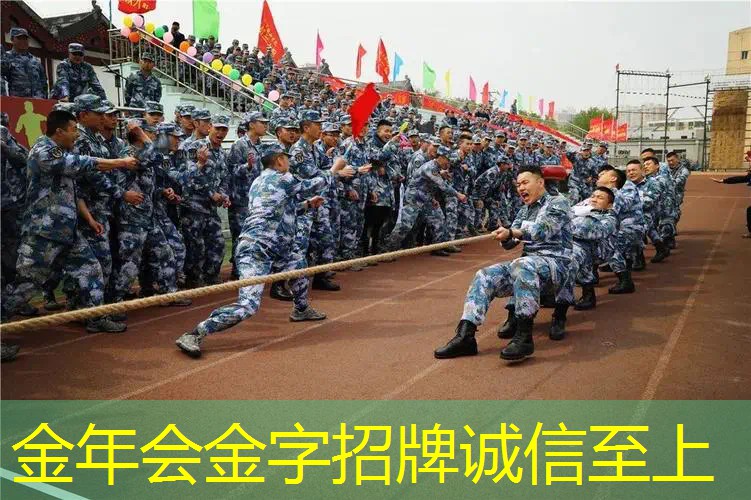 华为手环有网球拍功能吗_