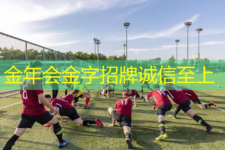 一般有多少网球拍的