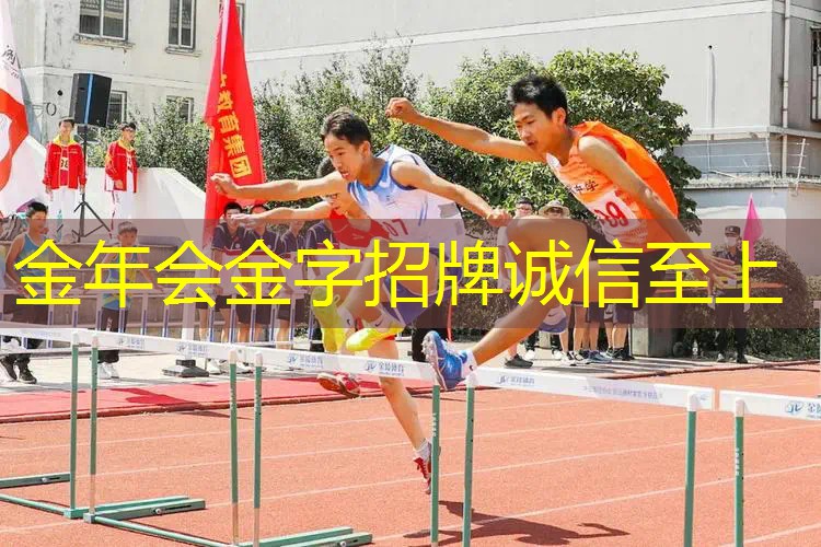 为什么专业网球拍都是空的