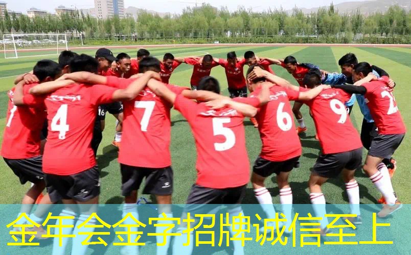 泉州穿网球拍的人多吗_