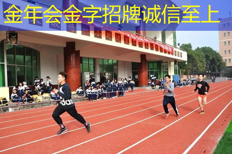 26寸初学者网球拍