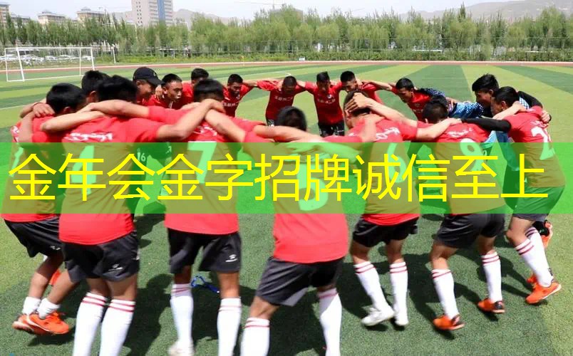什么叫上网球拍拍的
