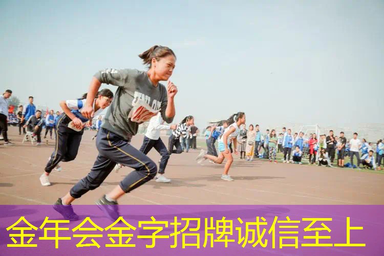 一体网球拍怎么打的快