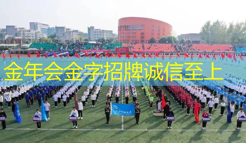 一体网球拍怎么打的快
