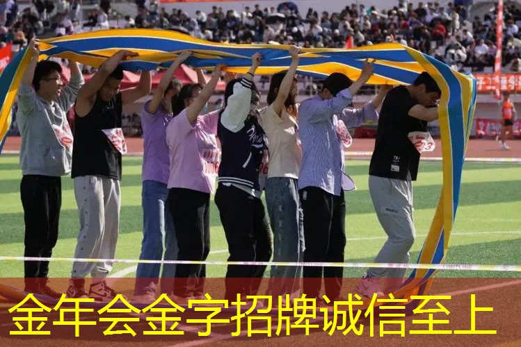 19寸网球拍儿童用可以吗_