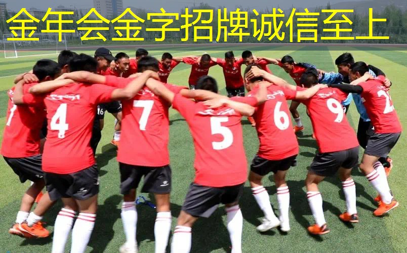 19寸网球拍儿童用可以吗_